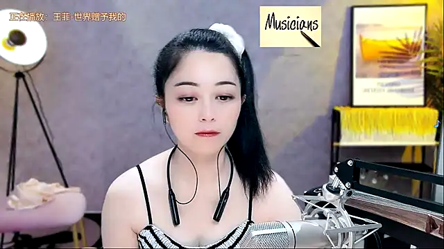 Tian-xin-999 online show from 02/05/25, 02:16