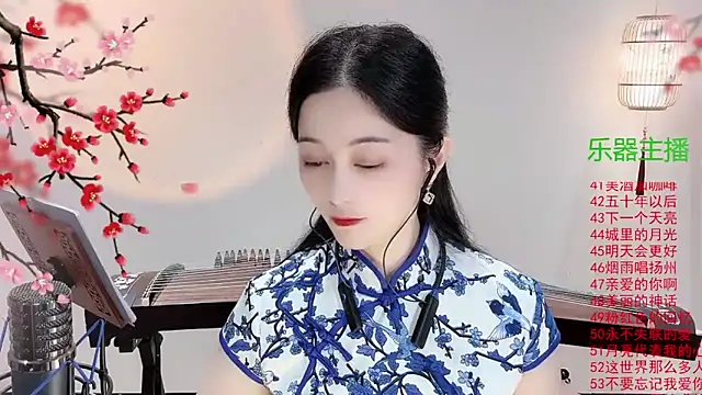 Tian-xin-999 online show from 11/06/25, 03:02