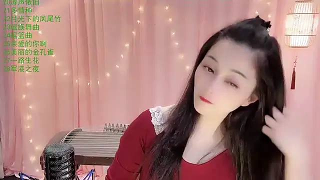 Tian-xin-999 online show from 02/03/26, 03:06