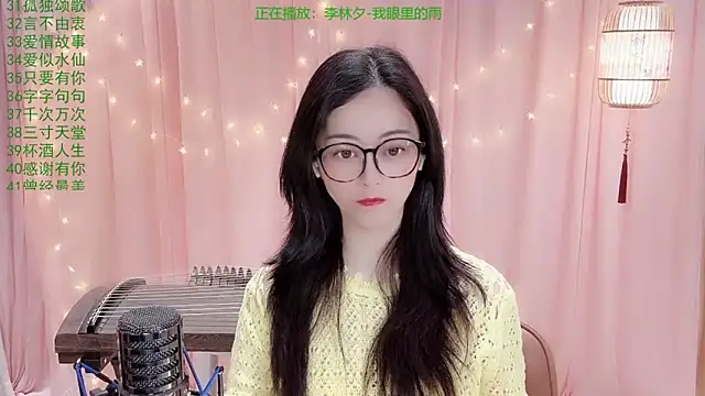 Tian-xin-999 online show from 03/21/26, 03:37