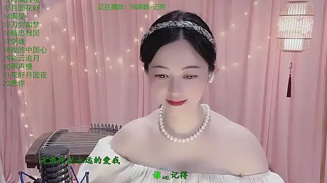 Tian-xin-999 online show from 04/10/26, 02:44