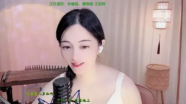 Snapshot of Tian-xin-999 chatting on 05/22/26, 04:12 Tian-xin-999 online show from 05/22/26, 04:12
