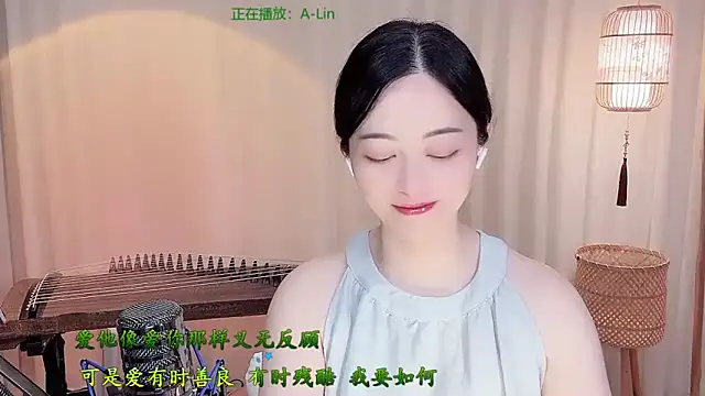 Snapshot of Tian-xin-999 chatting on 05/27/26, 04:26 Tian-xin-999 online show from 05/27/26, 04:26