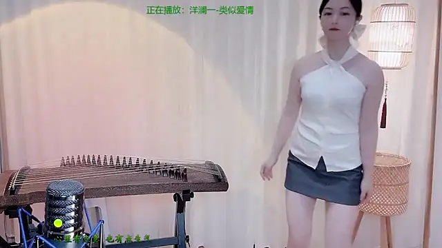 Snapshot of Tian-xin-999 chatting on 05/31/26, 04:25 Tian-xin-999 online show from 05/31/26, 04:25