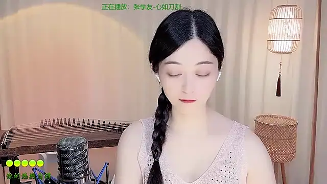 Snapshot of Tian-xin-999 chatting on 06/08/26, 04:18 Tian-xin-999 online show from 06/08/26, 04:18