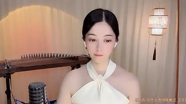 Snapshot of Tian-xin-999 chatting on 06/26/26, 04:44 Tian-xin-999 online show from 06/26/26, 04:44