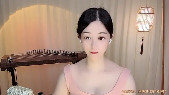 Snapshot of Tian-xin-999 chatting on 06/29/26, 04:18 Tian-xin-999 online show from 06/29/26, 04:18