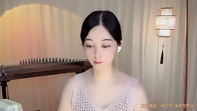 Snapshot of Tian-xin-999 chatting on 07/10/26, 01:25 Tian-xin-999 online show from 07/10/26, 01:25
