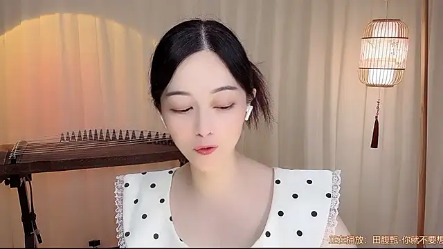 Snapshot of Tian-xin-999 chatting on 07/21/26, 09:44 Tian-xin-999 online show from 07/21/26, 09:44