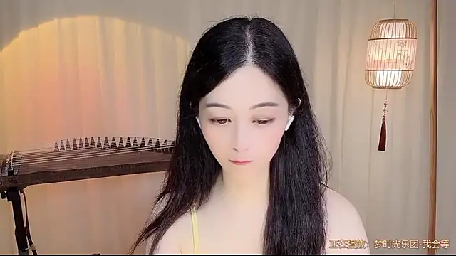Snapshot of Tian-xin-999 chatting on 07/22/26, 09:23 Tian-xin-999 online show from 07/22/26, 09:23