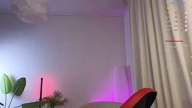 dragon ink online show from 12/21/25, 04:19