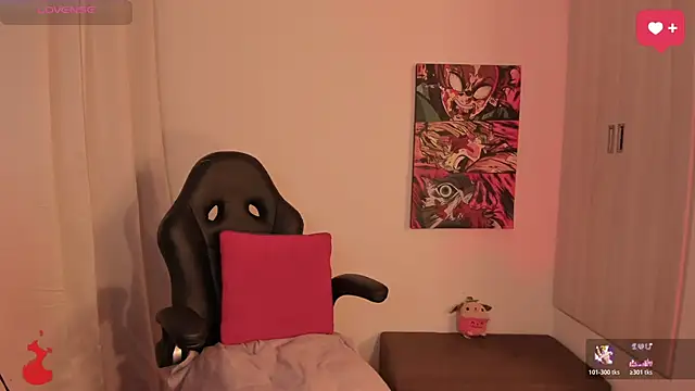 Snapshot of haanna_thompsoon chatting on 11/14/25, 04:55 haanna thompsoon online show from 11/14/25, 04:55