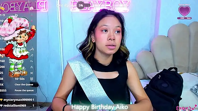 AikoLee  online show from 03/12/25, 11:42