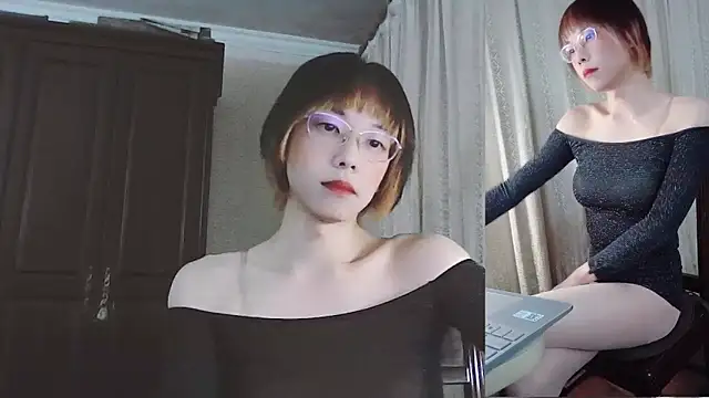 adawang1986 online show from 01/18/25, 01:08