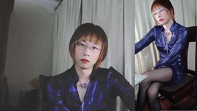 adawang1986 online show from 02/04/25, 12:55