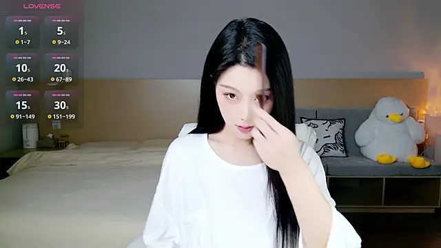 Lucky-baby online show from 11/23/25, 01:11