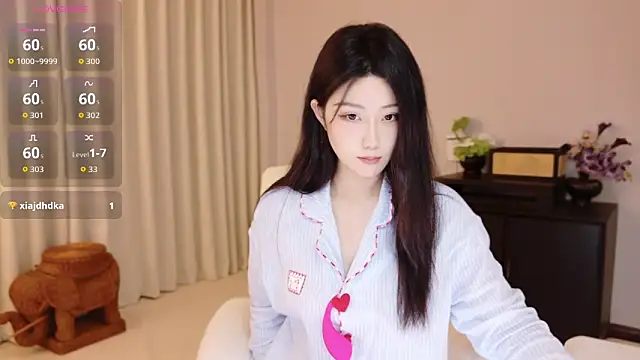 Snapshot of Lucky-baby chatting on 05/11/26, 01:39 Lucky-baby online show from 05/11/26, 01:39