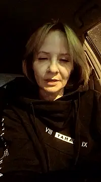 Snapshot of Milen_Milf chatting on 12/08/24, 11:40 Milen Milf online show from 12/08/24, 11:40