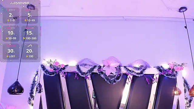 antonelllepiercee online show from 12/19/25, 11:28