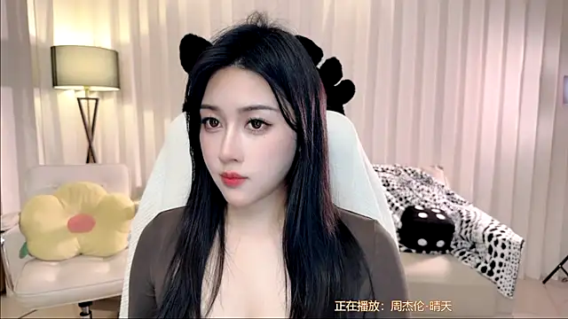 K-moumou online show from 11/03/25, 04:08