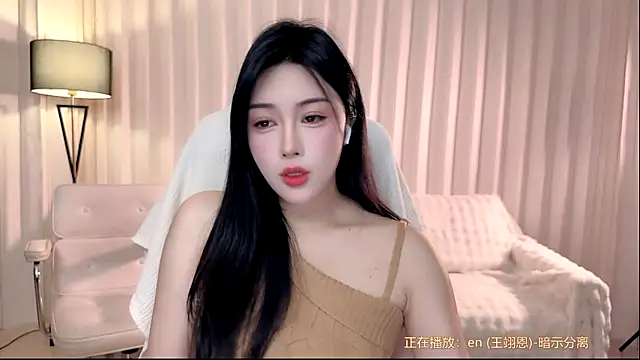 K-moumou online show from 02/10/26, 04:11