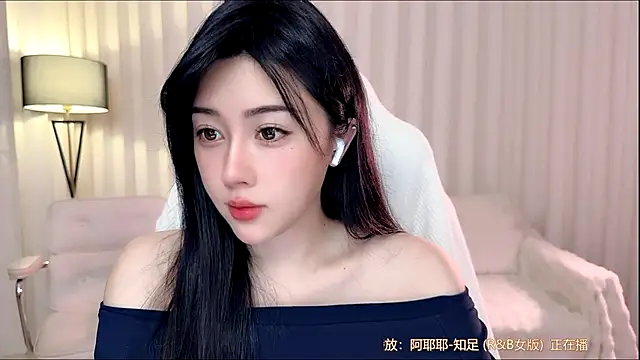 K-moumou online show from 03/23/26, 04:11