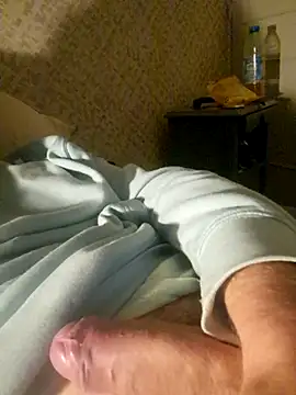 Landryyyyy online show from 10/16/25, 09:05