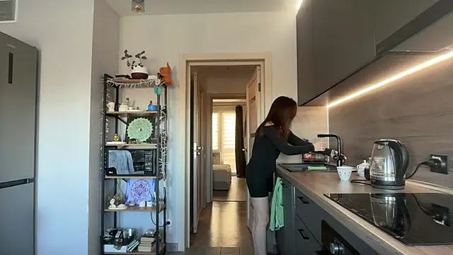 jainesummer online show from 10/17/25, 08:28