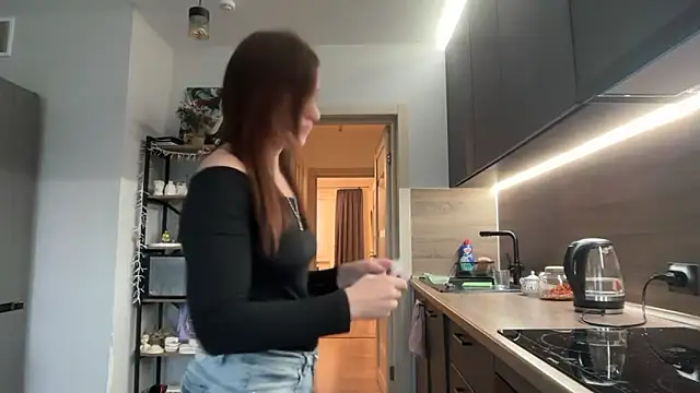 jainesummer online show from 12/18/25, 08:09