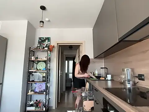 jainesummer online show from 02/23/26, 12:24