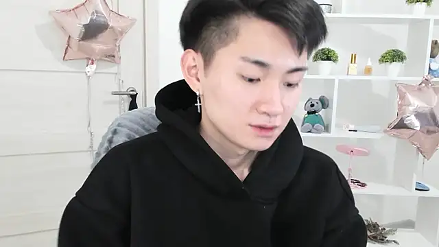 Snapshot of Miram_Yu chatting on 12/07/24, 02:46 Miram Yu online show from 12/07/24, 02:46