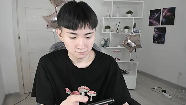 Snapshot of Miram_Yu chatting on 02/08/25, 09:36 Miram Yu online show from 02/08/25, 09:36