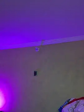 aurora divine online show from 02/08/26, 01:58