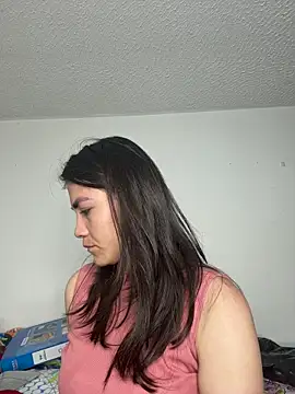 aurora divine online show from 03/12/26, 11:11