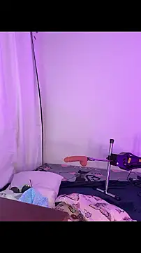 aurora divine online show from 07/31/26, 07:13