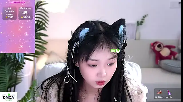 Snapshot of Sheep-1 chatting on 12/12/24, 02:11 Sheep-1 online show from 12/12/24, 02:11