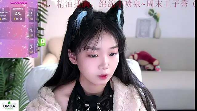 Snapshot of Sheep-1 chatting on 12/20/24, 12:52 Sheep-1 online show from 12/20/24, 12:52