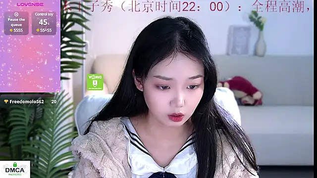 Snapshot of Sheep-1 chatting on 12/20/24, 11:21 Sheep-1 online show from 12/20/24, 11:21