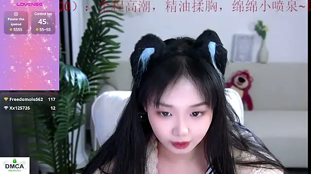 Snapshot of Sheep-1 chatting on 12/23/24, 04:06 Sheep-1 online show from 12/23/24, 04:06