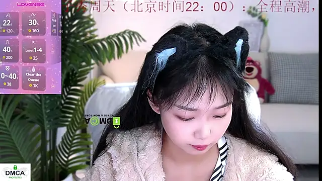Snapshot of Sheep-1 chatting on 12/24/24, 11:11 Sheep-1 online show from 12/24/24, 11:11
