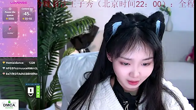 Snapshot of Sheep-1 chatting on 12/29/24, 01:24 Sheep-1 online show from 12/29/24, 01:24