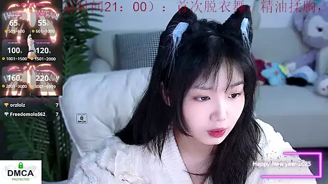 Snapshot of Sheep-1 chatting on 01/19/25, 12:17 Sheep-1 online show from 01/19/25, 12:17