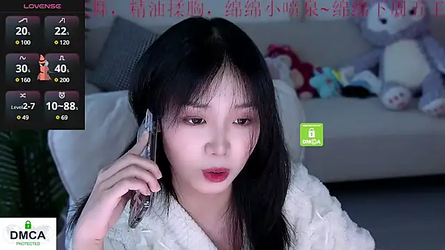 Snapshot of Sheep-1 chatting on 01/20/25, 09:56 Sheep-1 online show from 01/20/25, 09:56