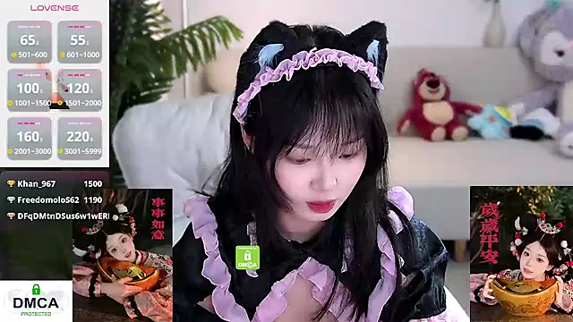 Snapshot of Sheep-1 chatting on 01/25/25, 02:47 Sheep-1 online show from 01/25/25, 02:47