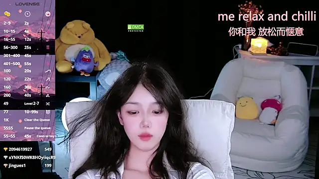 Snapshot of Sheep-1 chatting on 09/14/25, 03:55 Sheep-1 online show from 09/14/25, 03:55