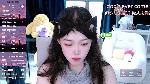 Snapshot of Sheep-1 chatting on 09/15/25, 04:01 Sheep-1 online show from 09/15/25, 04:01