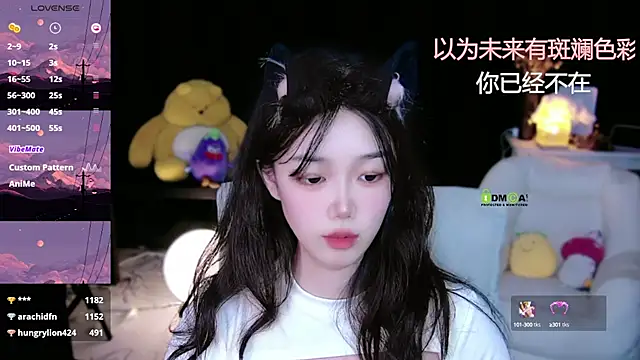 Snapshot of Sheep-1 chatting on 09/17/25, 01:46 Sheep-1 online show from 09/17/25, 01:46