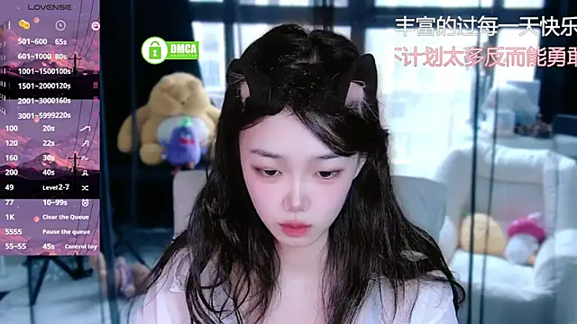 Snapshot of Sheep-1 chatting on 09/20/25, 01:06 Sheep-1 online show from 09/20/25, 01:06