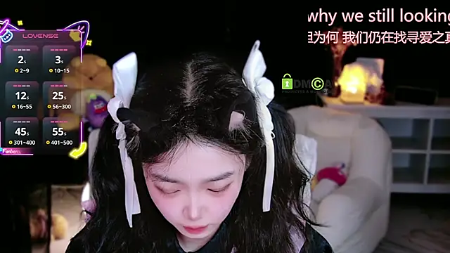 Snapshot of Sheep-1 chatting on 09/21/25, 02:40 Sheep-1 online show from 09/21/25, 02:40