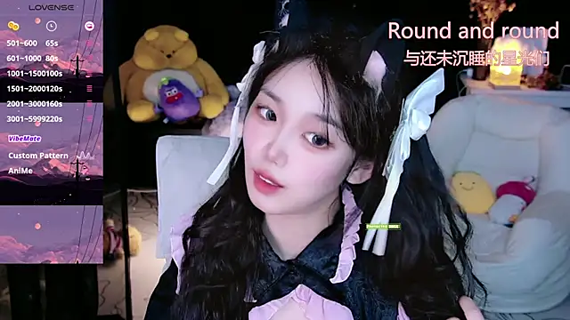 Snapshot of Sheep-1 chatting on 09/23/25, 12:30 Sheep-1 online show from 09/23/25, 12:30